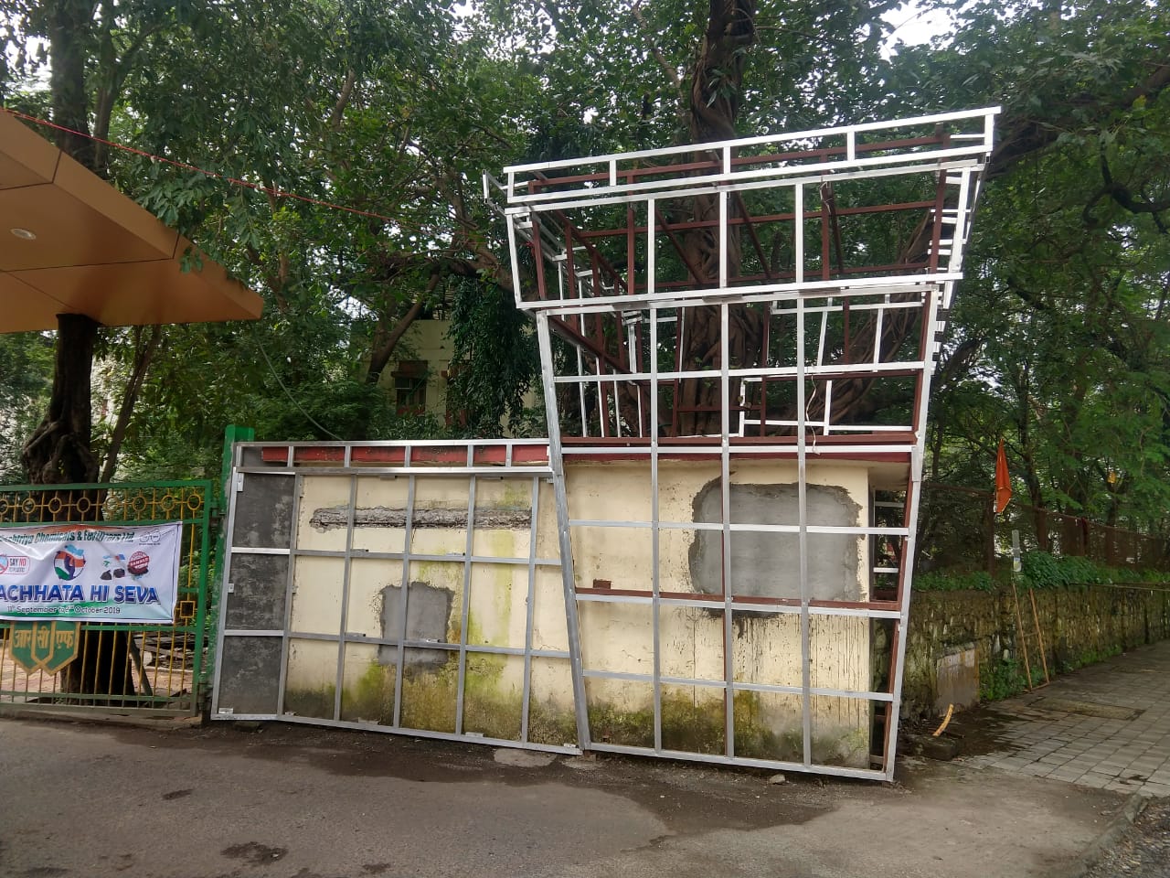 CIVIL AND ALLIED ACTIVITIES AT
VARIOUS LOCATIONS AT RCF ESTATE